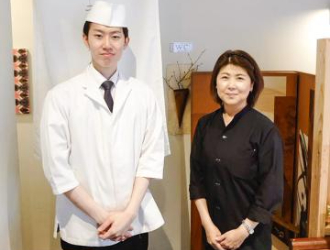 株式会社 僖成（きなり） 求人