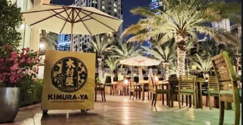 株式会社 KIDS HOLDINGS（キッズホールディングス）　※新規出店採用本部 求人