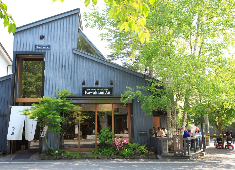 株式会社フォンス（吉谷様） 