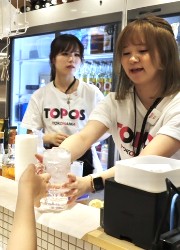 大衆食堂2.0とぽす エキュートエディション横浜／株式会社Def eat（デフイート） 求人