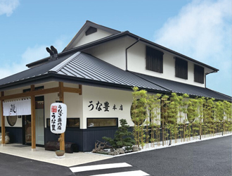 株式会社HOPE／【カフェ事業】【うなぎ事業】 求人