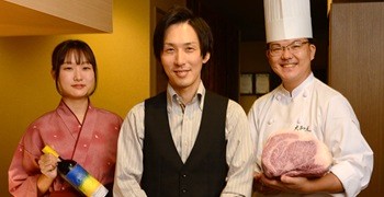 株式会社大和フーズ 求人