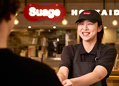 Meatusグループ（株式会社Suage Japan、株式会社nomuno、株式会社じそく1じかん） 求人 もちろん、飲食経験が豊富な方は優遇します！将来性のある企業で、中核メンバーになりたい方は大歓迎！