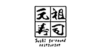 サカイ総業株式会社/元祖寿司 求人