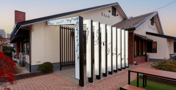 焼肉せんりゅうグループ 求人