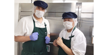 株式会社ウェルフェア 求人