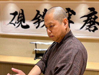 株式会社Starlit sky 求人