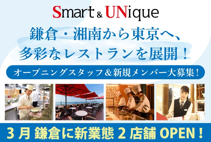 株式会社 ビィバリュー 求人