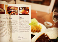 目白 旬香亭 丸の内店／目白 旬香亭 etc.（株式会社M・R・S） 求人 「包丁を握ったことがなかった私でも、古賀シェフが直接教えてくれた」そんなスタッフが今では活躍しています！