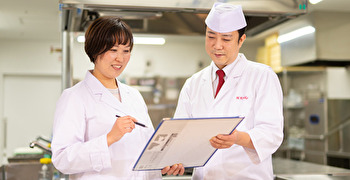 株式会社 桜十字 求人