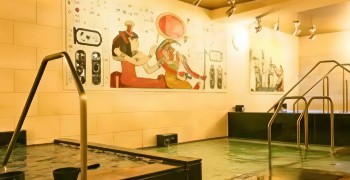 株式会社エレナ【テルマー湯ホールディングスグループ／東証スタンダード上場企業】 求人