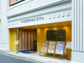 株式会社エレナ【テルマー湯ホールディングスグループ／東証スタンダード上場企業】 求人