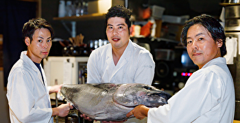 和食　八／株式会社テイクオフ 求人