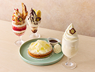 よつ葉ホワイトコージ株式会社 求人