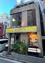 「潜裏」／有限会社 Life Box Plus 求人