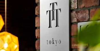 株式会社Tokyo Tea Trading【カフェ事業 立ち上げ準備窓口】 求人