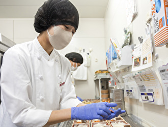 株式会社 成城石井 求人