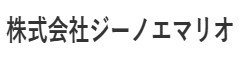 株式会社ジーノエマリオ／『鉄板焼 しろや 銀座亭』『NAPOLIMANIA(ナポリマニア)』 求人情報