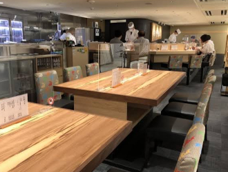 天然本まぐろ ありそ鮨し／株式会社 荒磯 求人