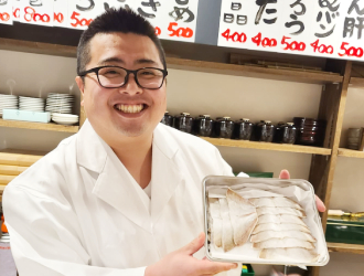 オリエンタル・グループ 求人