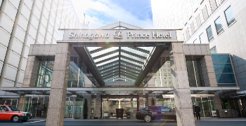 品川プリンスホテル(西武グループ） 求人