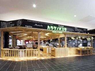 株式会社クリエイト・レストランツ 求人