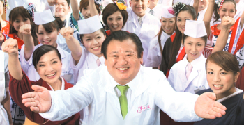 つきじ喜代村 すしざんまい／株式会社 喜代村 求人