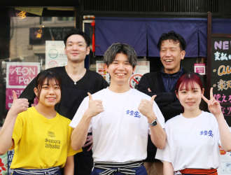 HOPE 株式会社（ホープ） 求人