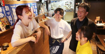 HOPE 株式会社（ホープ） 求人