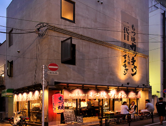 際コーポレーション 株式会社 求人