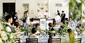 株式会社テイクアンドギヴ・ニーズ　★東証プライム上場企業／ウェディング・ホテル・レストラン採用本部 求人