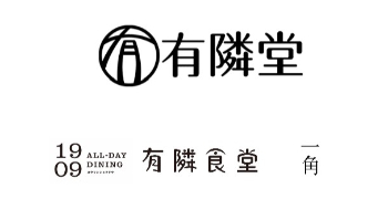 株式会社有隣堂／『有隣堂 BASEGATE横浜関内店内』『一角スタジアム横バル街』etc. 求人