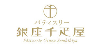 株式会社 パティスリー銀座千疋屋 求人