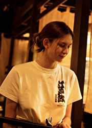 EK FOODSERVICES,INC.（イーケーフードサービス）　※海外店舗採用窓口 求人