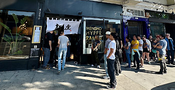 MENSHO（株式会社 麺庄） 求人