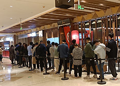 MENSHO（株式会社 麺庄） 求人 海外セレブも訪れる世界ブランドとして、これからも驚きと感動を発信していきます。