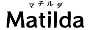 株式会社マチルダ 求人情報
