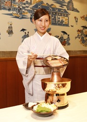 株式会社 瀬里奈 求人