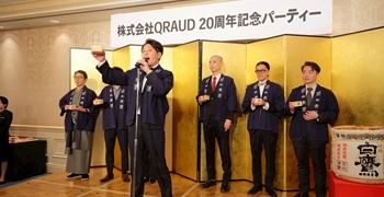 株式会社QRAUD 求人