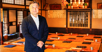 駒形どぜう 求人