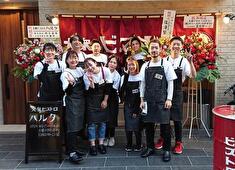 株式会社グリーンコーポレーション／『大衆酒場 春田屋』『大衆酒場 魚 春田屋』etc 求人 笑顔の絶えない職場だから、人間関係を含めたお悩みの心配は無し！そういった部分も当社の定着率の高さの理由のひとつ！