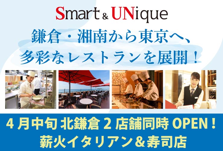 株式会社 ビィバリュー 求人