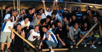 株式会社コズミックダイナー（広島エリア） 求人