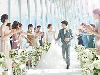 株式会社テイクアンドギヴ・ニーズ　★東証プライム上場企業／ウェディング・ホテル・レストラン採用本部 求人