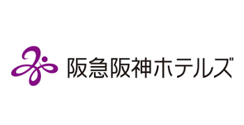 株式会社阪急阪神ホテルズ 求人