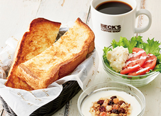 株式会社JR東日本クロスステーション フーズカンパニー 求人 エキナカという多くの方にとって本当に身近な存在だからこそ、たくさんのやりがいと充実感が詰まっています！