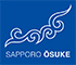 SAPPORO大助／株式会社逸品ホールディングス 求人情報