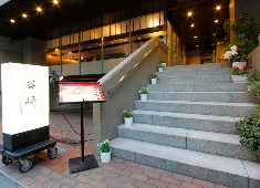 にんぎょう町 谷崎／塚越商事 株式会社 求人 安定した職場環境で働いてみませんか！オンオフの切り替えがしっかりでき、だからこそ仕事にも集中して取り組めます。