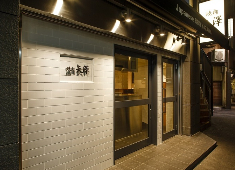 株式会社ビータス 求人 