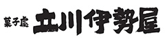 立川伊勢屋製菓 求人情報